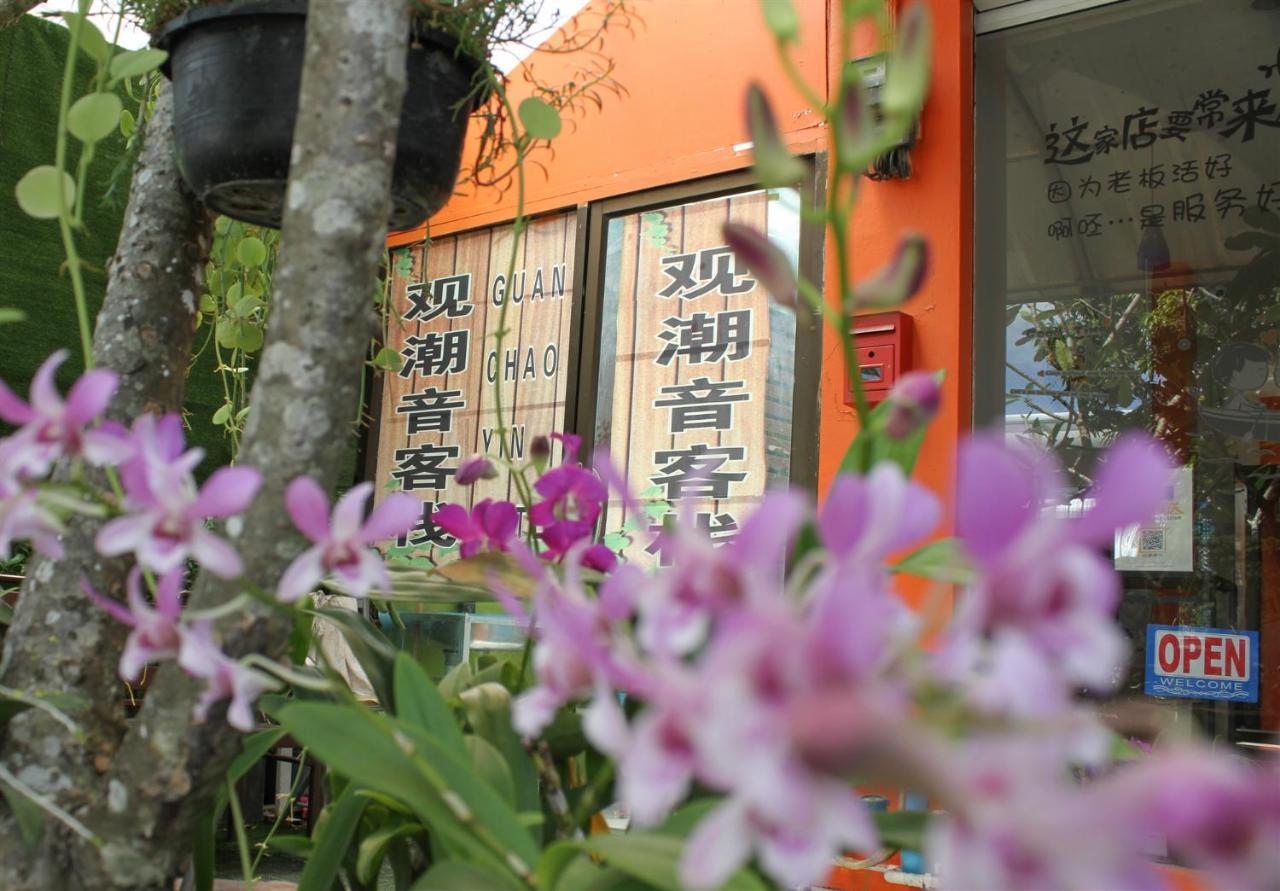 Guan Chao Yin Hotel Patong Ngoại thất bức ảnh
